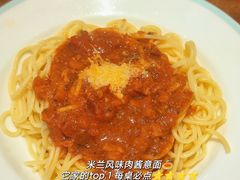 -萨莉亚意式餐厅(南京万达茂店)