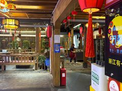-有一锅·野生菌黑山羊腊排骨火锅(古城北门店)