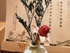 -梵料理