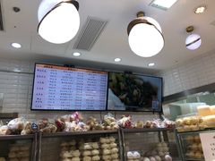 -白玉兰食品(甜云店)