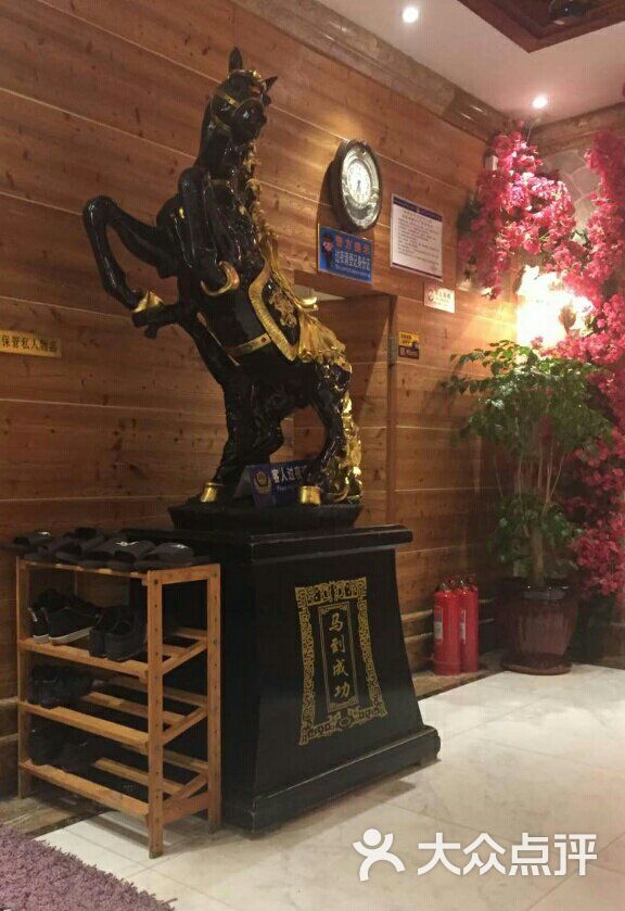 水香花亭-图片-大连休闲娱乐-大众点评网