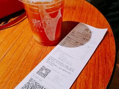 -煮叶(悠唐广场店)