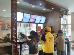 -庆丰包子铺(紫贵庄园店)