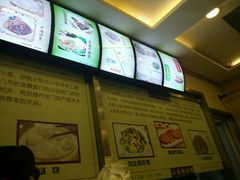 -小姜锅贴(凤凰街店)