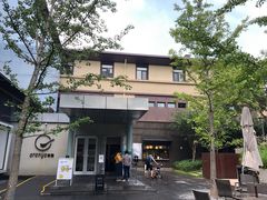 -阿那亚第一食堂 Cafeteria 1