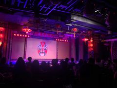 -盖碗儿梨园·变脸吐火·川剧(天府广场店)
