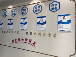 点击看大图 -丽美妍医疗美容·皮秒·立体分层抗衰