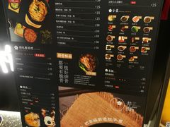 菜单-贡梅老面馆·蟹粉面·无锡特色小吃(南长街主推店)