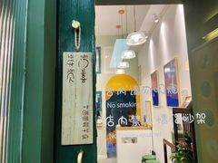 -小团圆糖水铺(襄阳南路店)