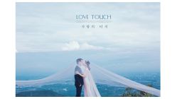 -全城热恋婚纱摄影(优质钻石店)