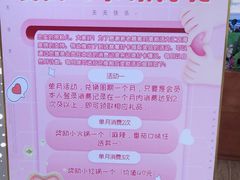 -海底捞火锅(高新活力汇店)