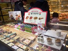 -多乐之日(田林东路店)