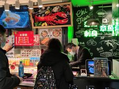 -池田寿司·4H鲜作(西直门凯德华联店)