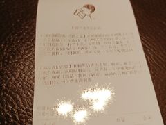-喜茶(上海兴业太古汇店)