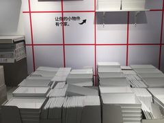 -宜家·瑞典风味餐厅(烟台路店)