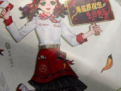 -海底捞火锅(世豪广场店)