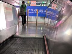 -广州德安丽舍凯宾斯基酒店