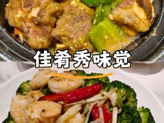 -香港深井掂檔烧鹅茶餐厅(海韵城店)