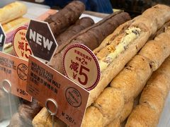 -PAPER STONE BAKERY(天汇广场店)