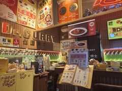 -伽喱博士 Dr.CURRY咖喱饭(太阳宫咖喱店)