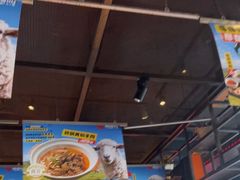 -辣得叫湘菜(观海卫店)