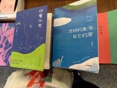 -PAGEONE(北京坊店)