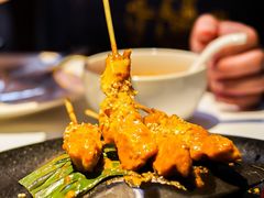 -狮拾久·现代新加坡料理(福田COCO Park店)