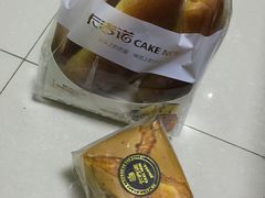 -卡吉诺动物奶油生日蛋糕(中原路店)