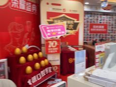 -瑞德口腔医院(白云旗舰院)