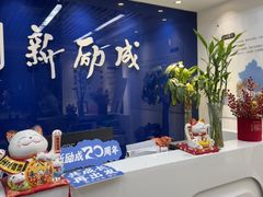 -新励成演讲口才培训(南昌东湖学训中心)