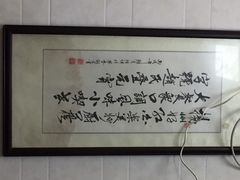赵氏叠汤圆-赵氏汤圆(东关街店)