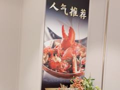 -港丽餐厅(正大店)