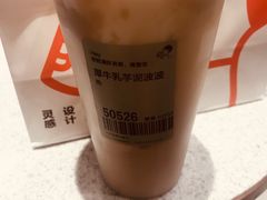 -喜茶(无锡荟聚中心店)