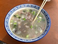 -铁谢李松祖传羊肉汤馆