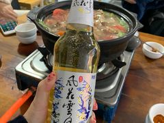 -钰洁腊排骨火锅
