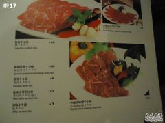 菜单-上海小南国(正大店)