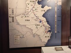 -隋唐大运河文化博物馆