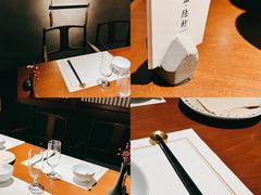 -觀芷隐轩