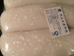 -一品方糕专卖店