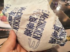 -麦当劳(合肥之心城店)