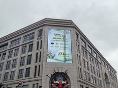 -南京路步行街