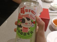 -海底捞火锅(王府井店)