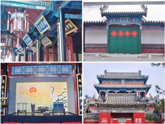 -莲池书院博物馆