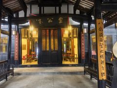 -阆中古城-川北道署