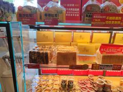 -味多美蛋糕(潘家园店)