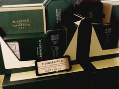 -赵小姐的店(鼓浪屿三友店)