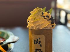 -吼堂老火锅(太古里总店)