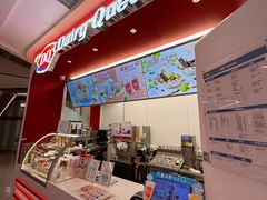 -DQ·蛋糕·冰淇淋(五棵松万达店)