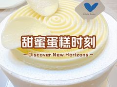 -洛佩塔蛋糕
