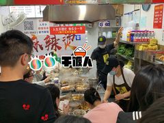 -吴记麻辣烫(曙光中路店)